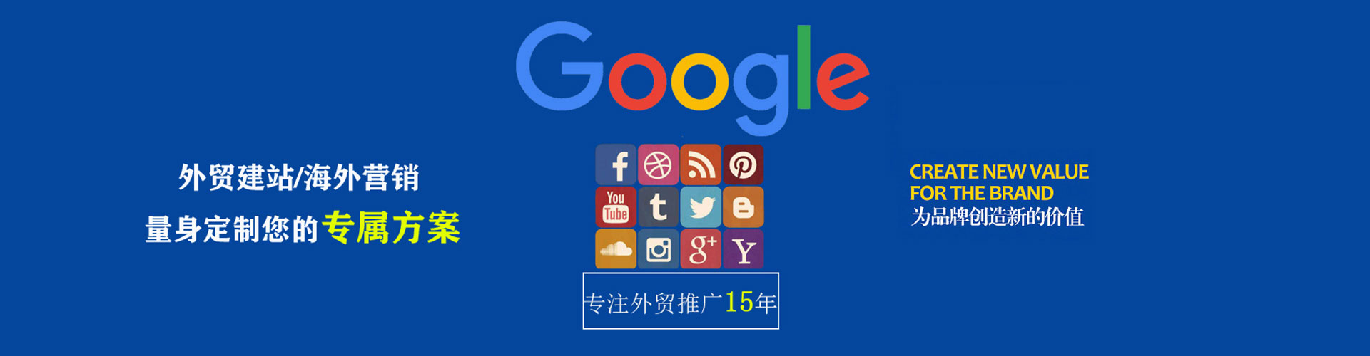 昌黎百度怎么推广
