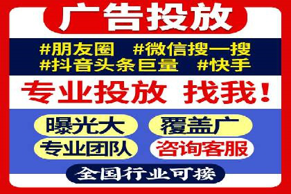 SEM托管公司案例解析：关键词布局技巧